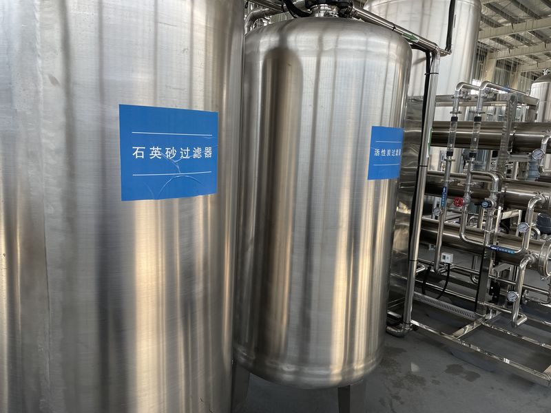 China Sunnycare Inc Perfil da companhia